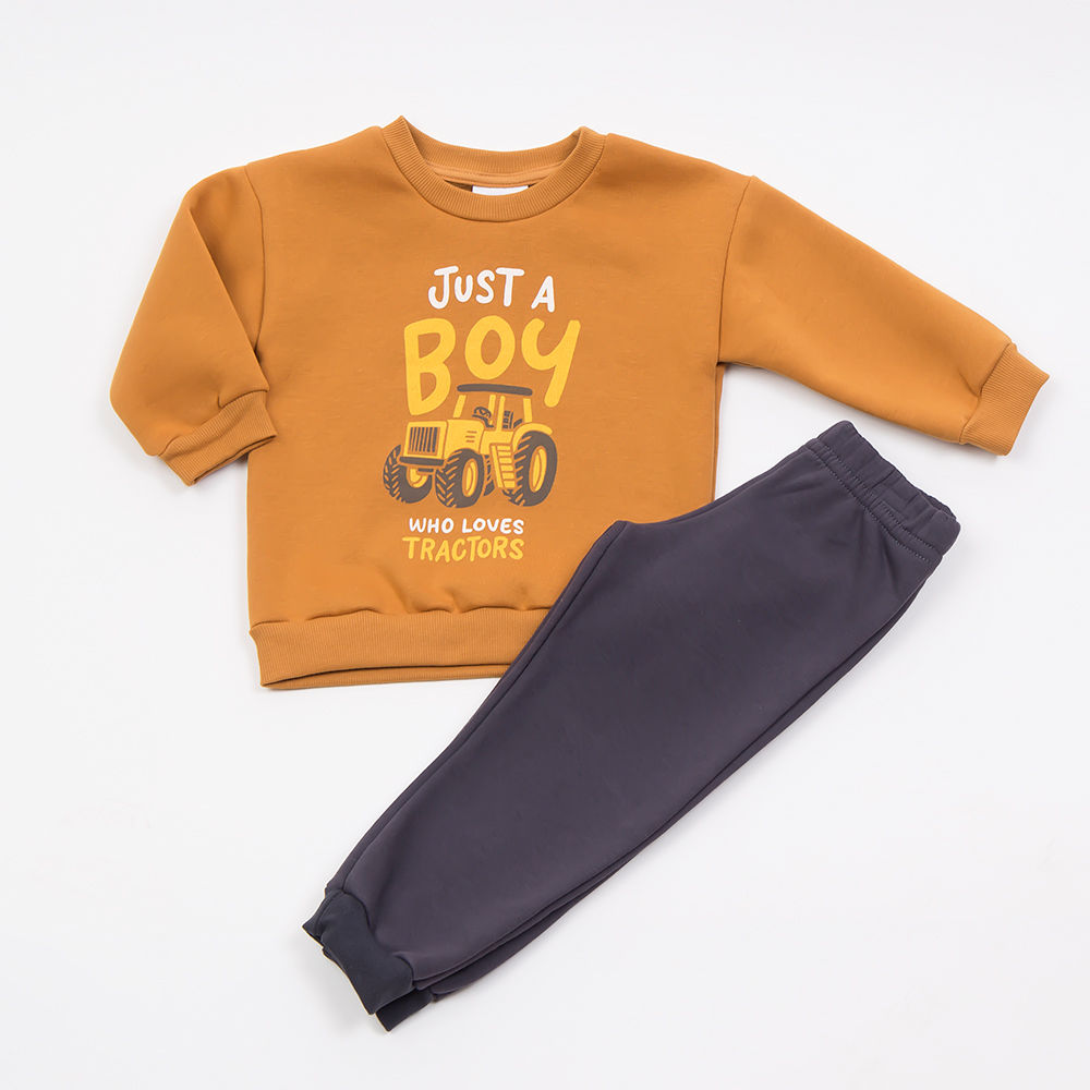 Σετ ανθρακί παντελόνι/μουσταρδί μπλούζα