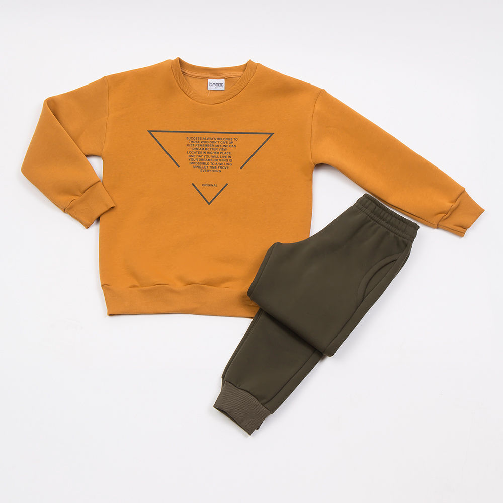 Σετ χακί παντελόνι/μουσταρδί μπλούζα