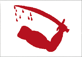 Dimmit's Goliad