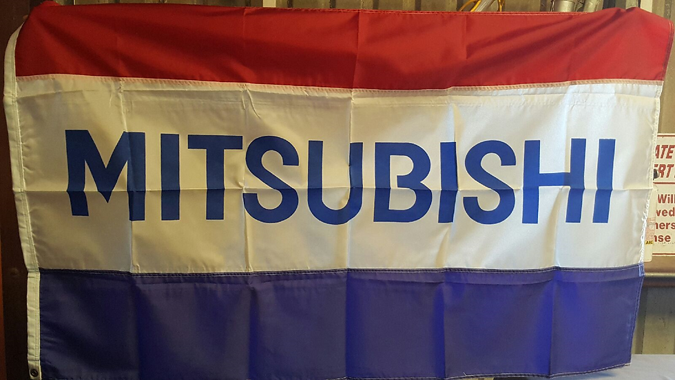 Thumbnail: Automotive Flags