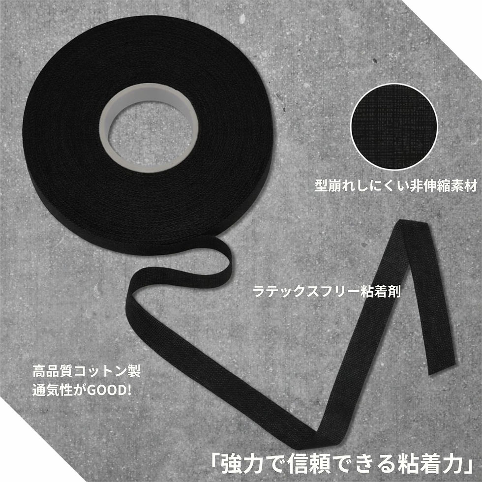 サムネイル： OKTAPE-6232 FINGER TAPE 0.8cm*13.7m 8巻入