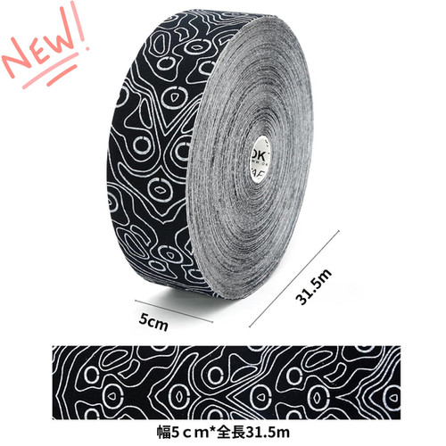 OKTAPE PRO キネシオテープ 幅50mm x 31.5m お徳用 キネシオロジー