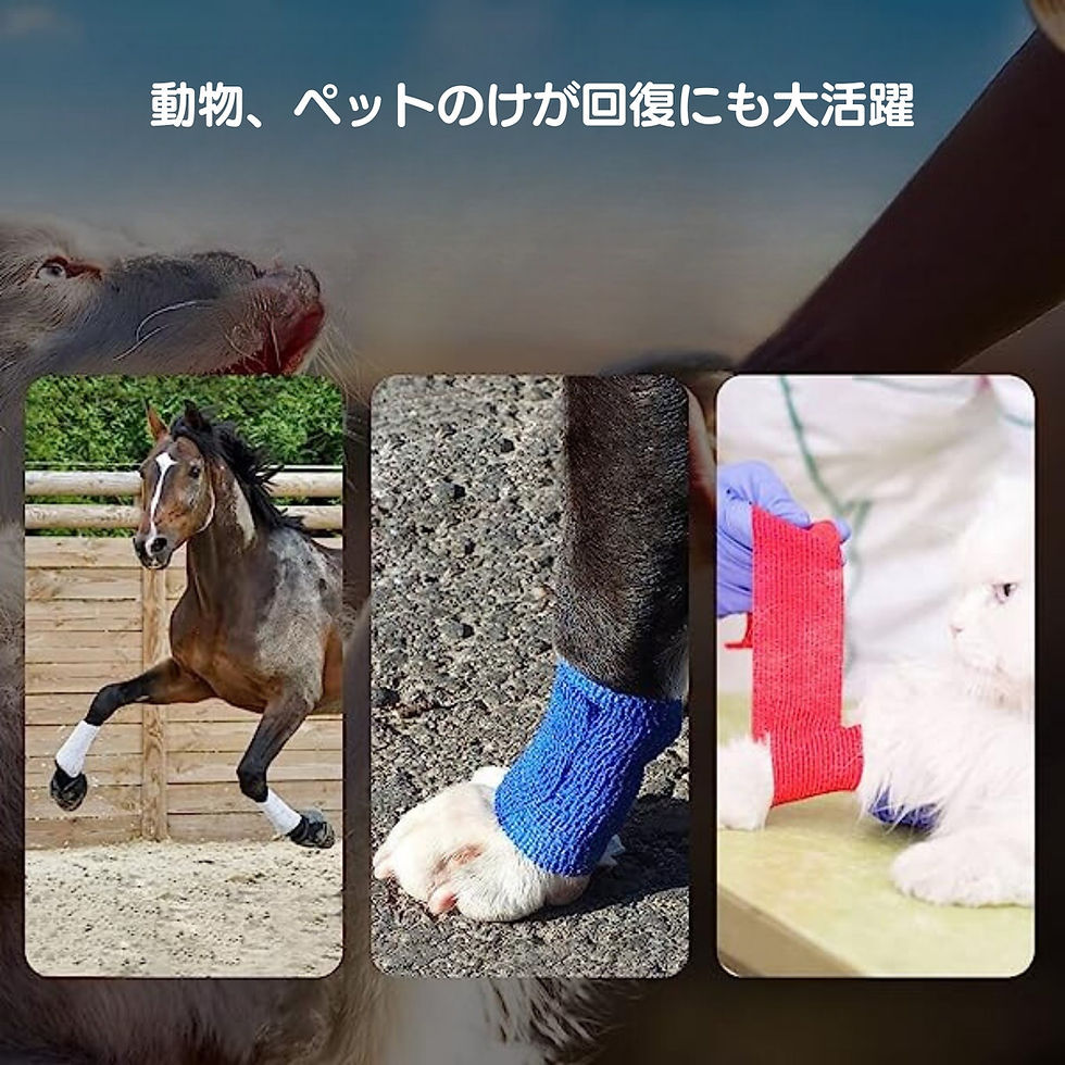サムネイル： OKTAPE-1229 スポーツ用弾性包帯 スポーツバンテージ 粘着包帯 不織布 自着 手で切れる 幅5cm*長さ4.5m/巻 12巻入り