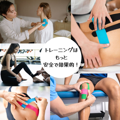 OKTAPE Classic クラシック キネシオテープ プレーカット(5cm x 25.4cm