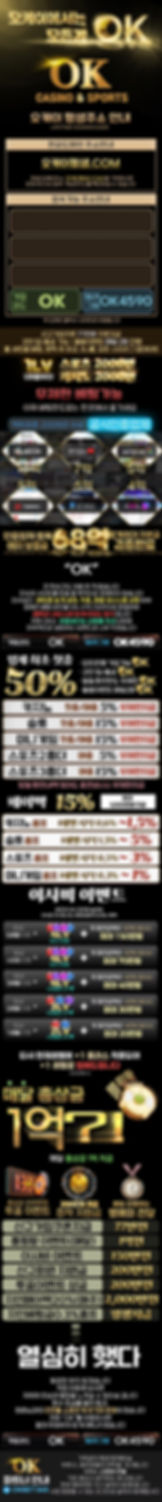 평생 도메인.jpg