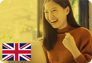 ภาษาอังกฤษพื้นฐาน