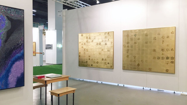 Contemporary Istanbul | Group Presentation