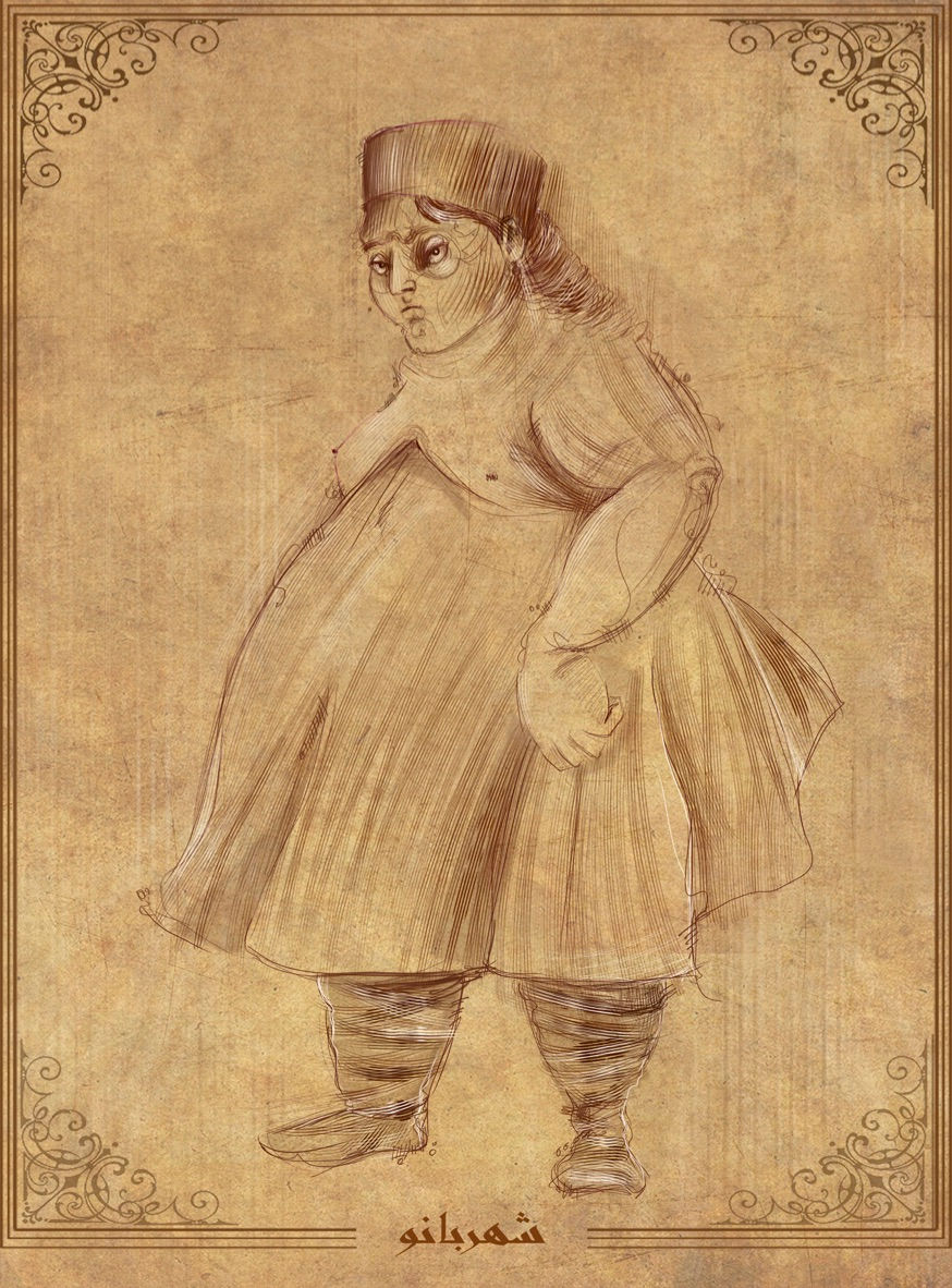 Shahrbanoo
