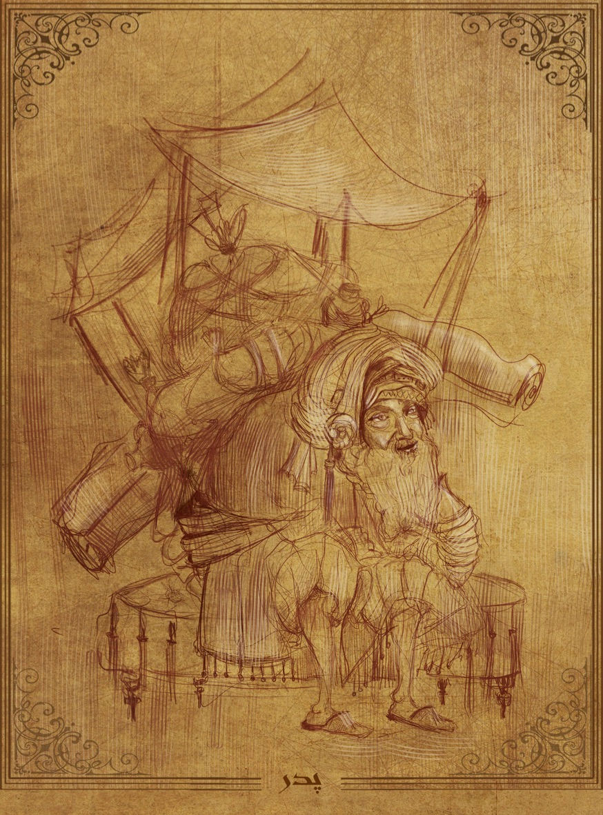 Father