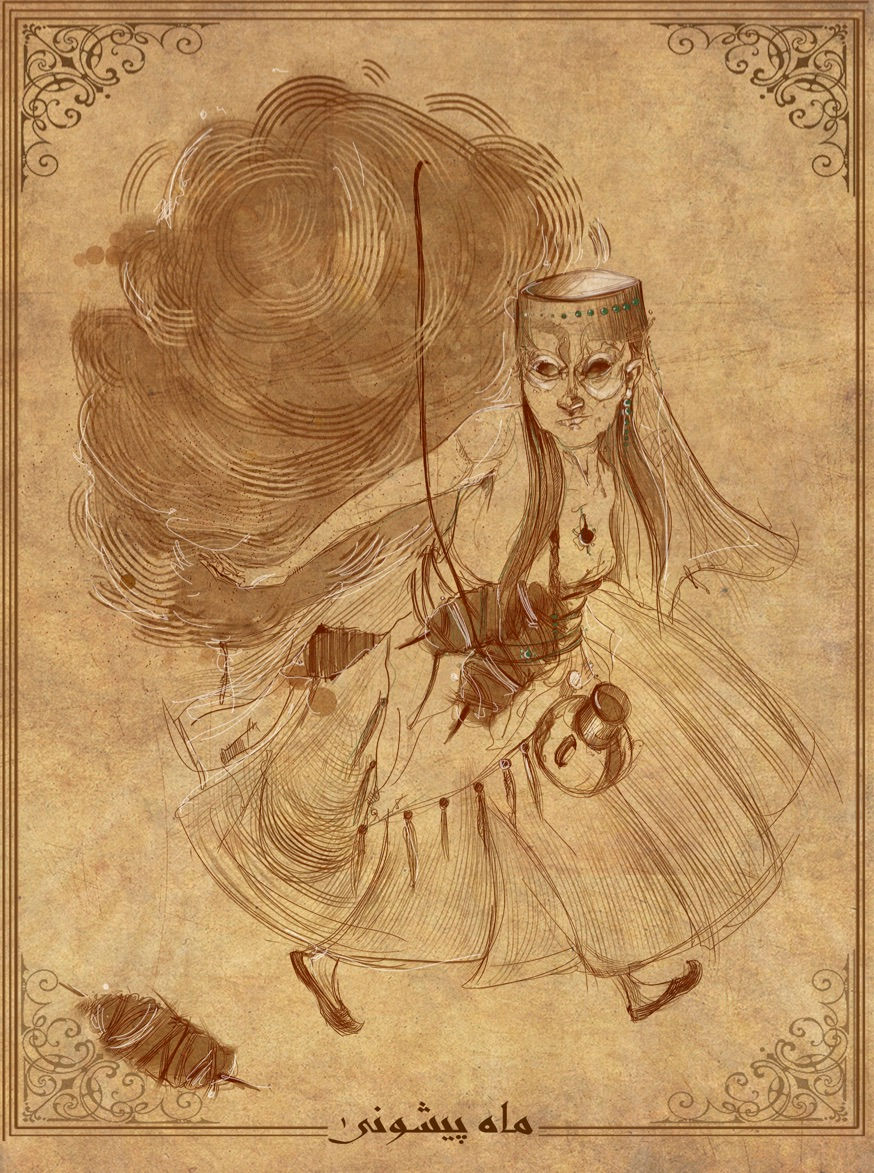 Mah Pishooni