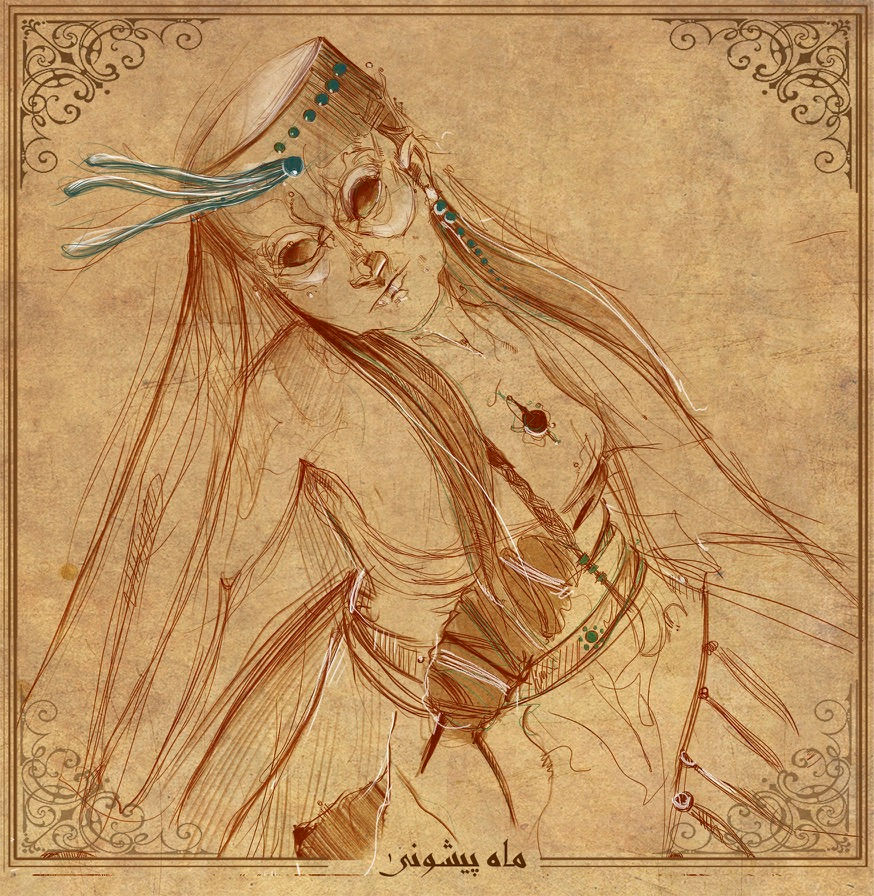 Mahpi Shooni