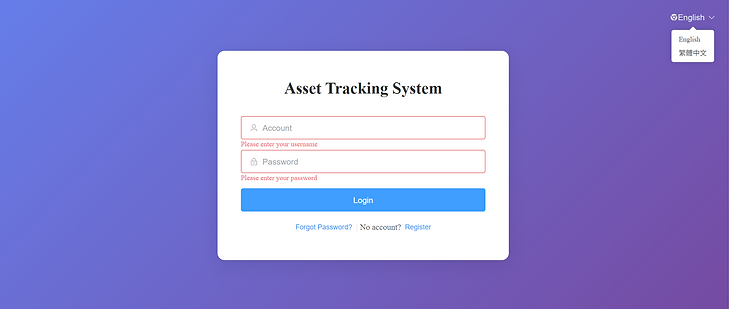 001 Login In Screen.png