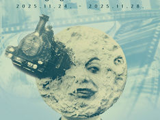 서강대, ‘제15회 서강청년영화제’ 개최…51% 증가한 출품 규모로 '해외 교류와 온라인 상영 확장'