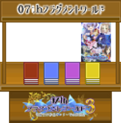 サークルスペースひぐらし配布用2.png