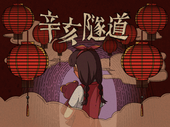 首頁BANNER.gif