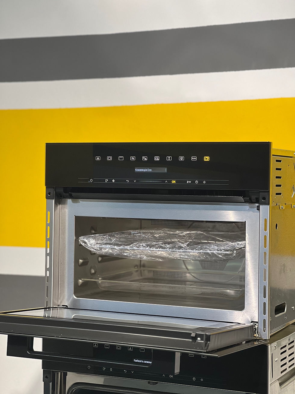 Прев'ю:  Комплект духовки H 7264 BP та мікрохвильовки 