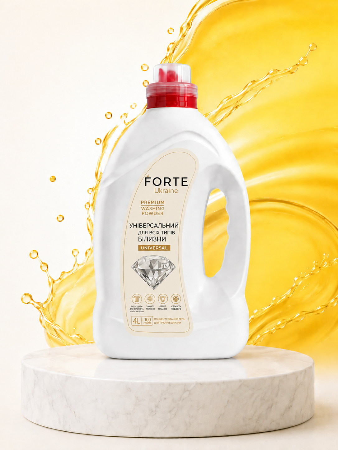 Гель для прання універсальний FORTE Universal  4л