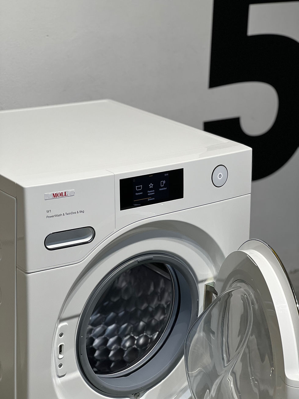 Miniatura: Pralka WWR 860WPS