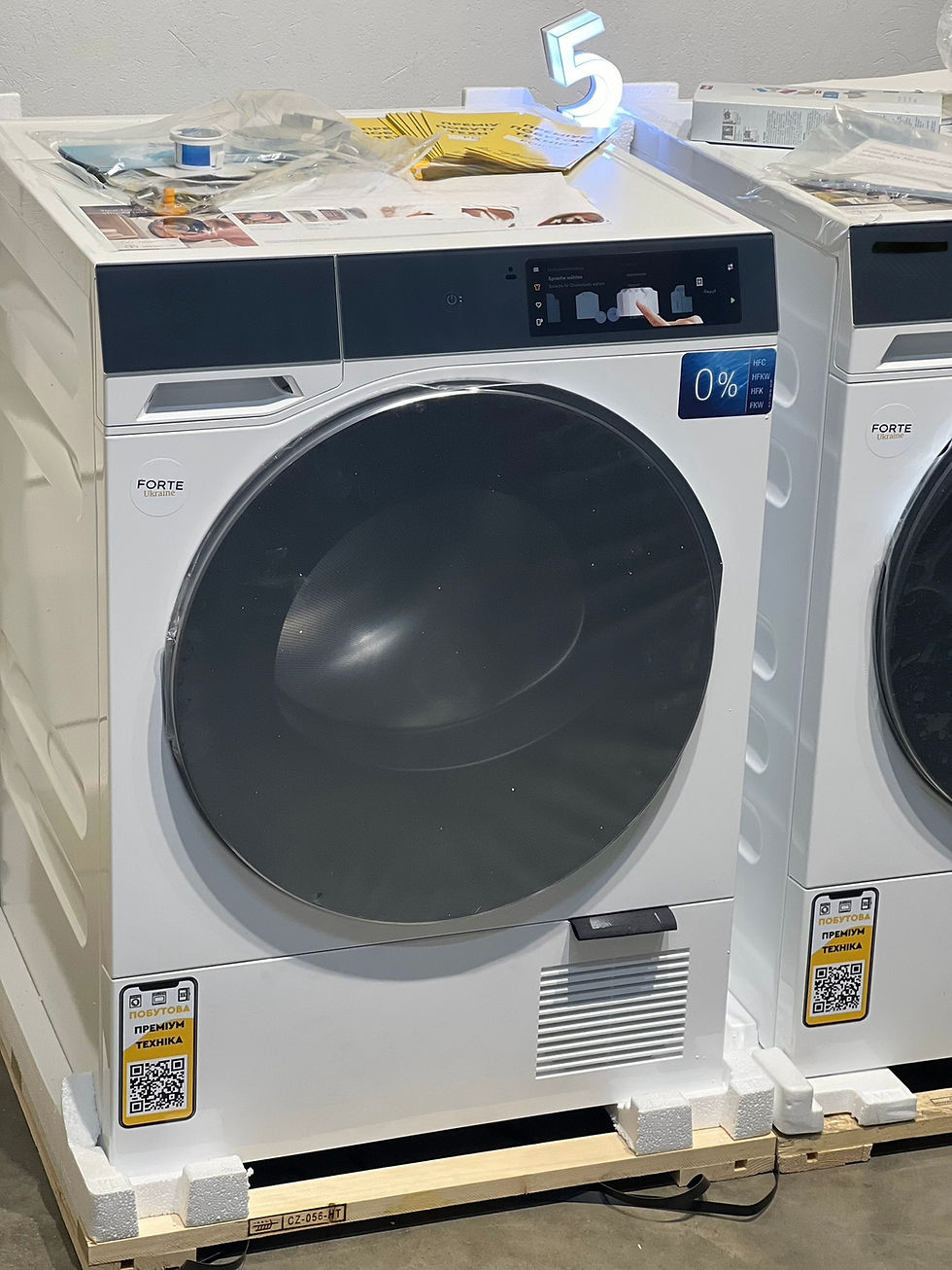 Miniatura: Пральна машина WQ1000. Сушильна машина TQ1000. W2 та T2