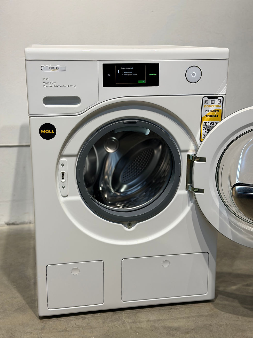 Miniatura: Прально - сушильна машина WTR 860 WPM 