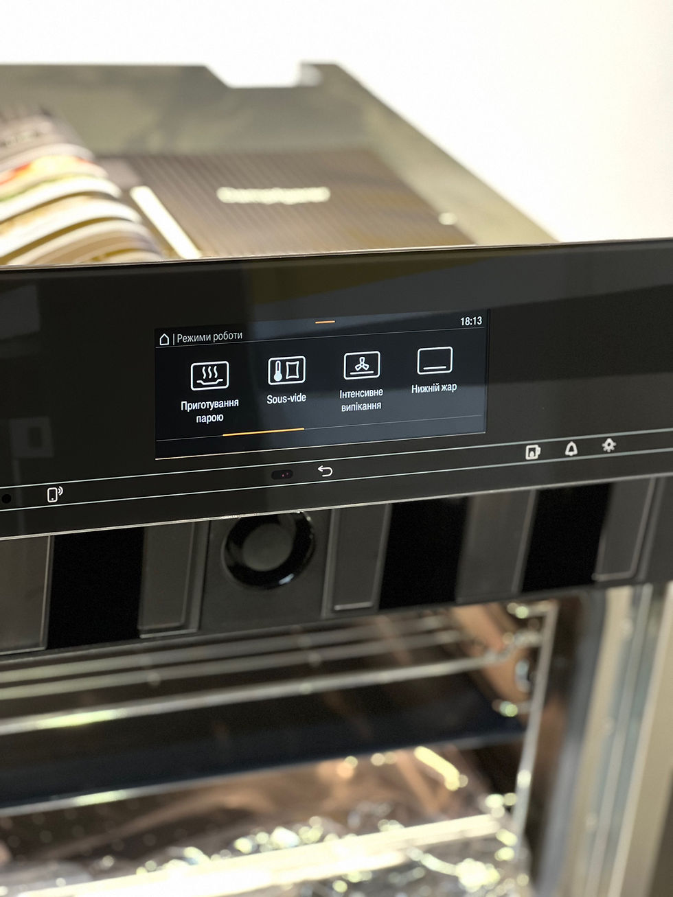 Прев'ю: Пароконвектомат DGC 7840
