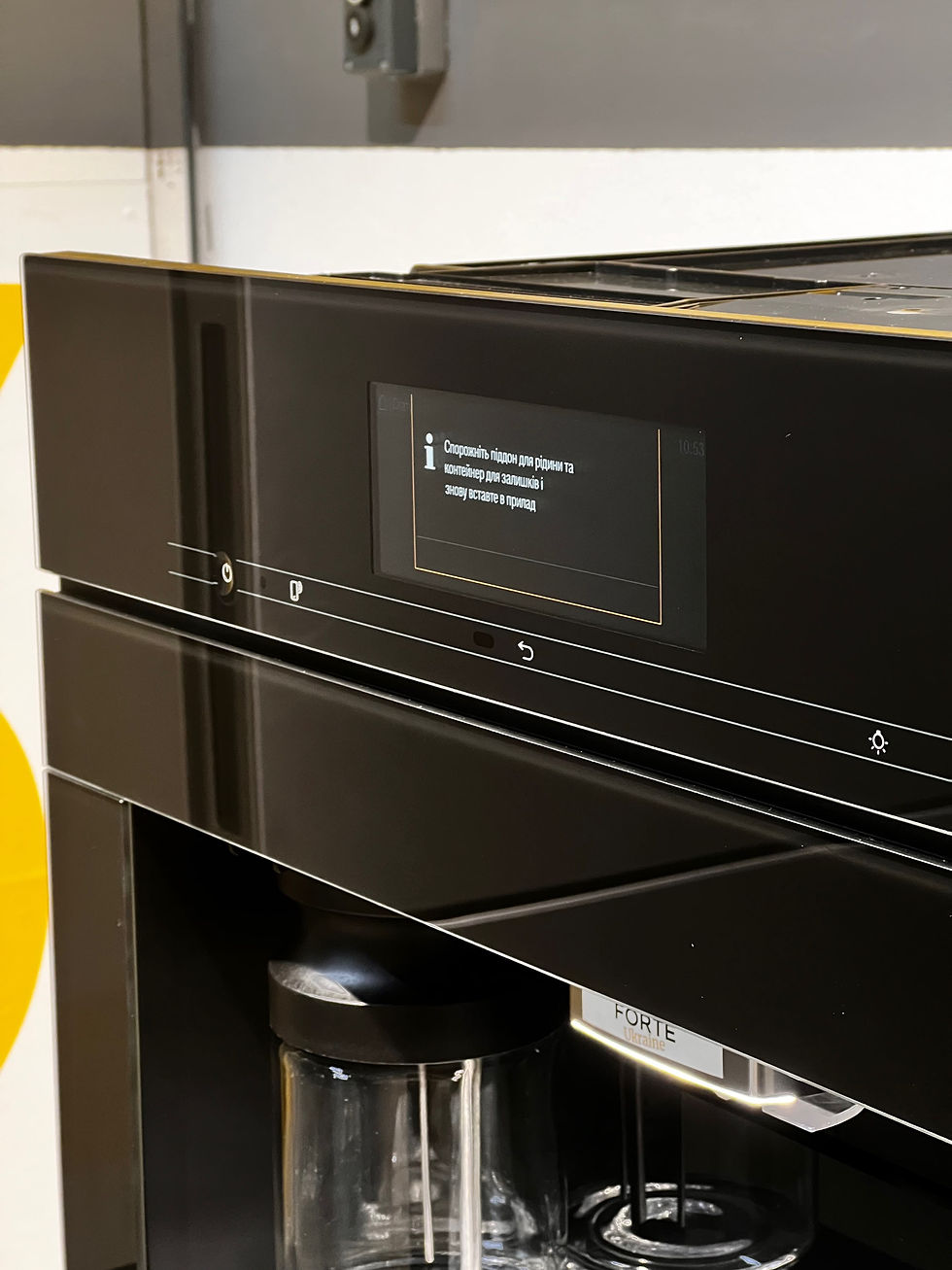 Прев'ю:  Вбудована кавомашина CVA 7845.