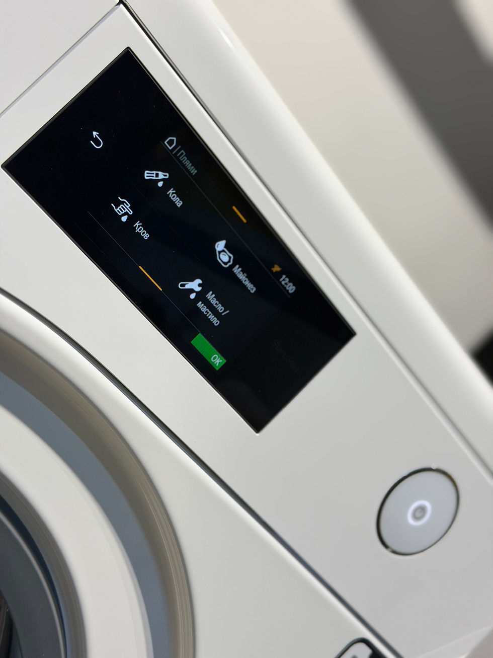 Miniatura: Прально - сушильна машина WTR 860 WPM 