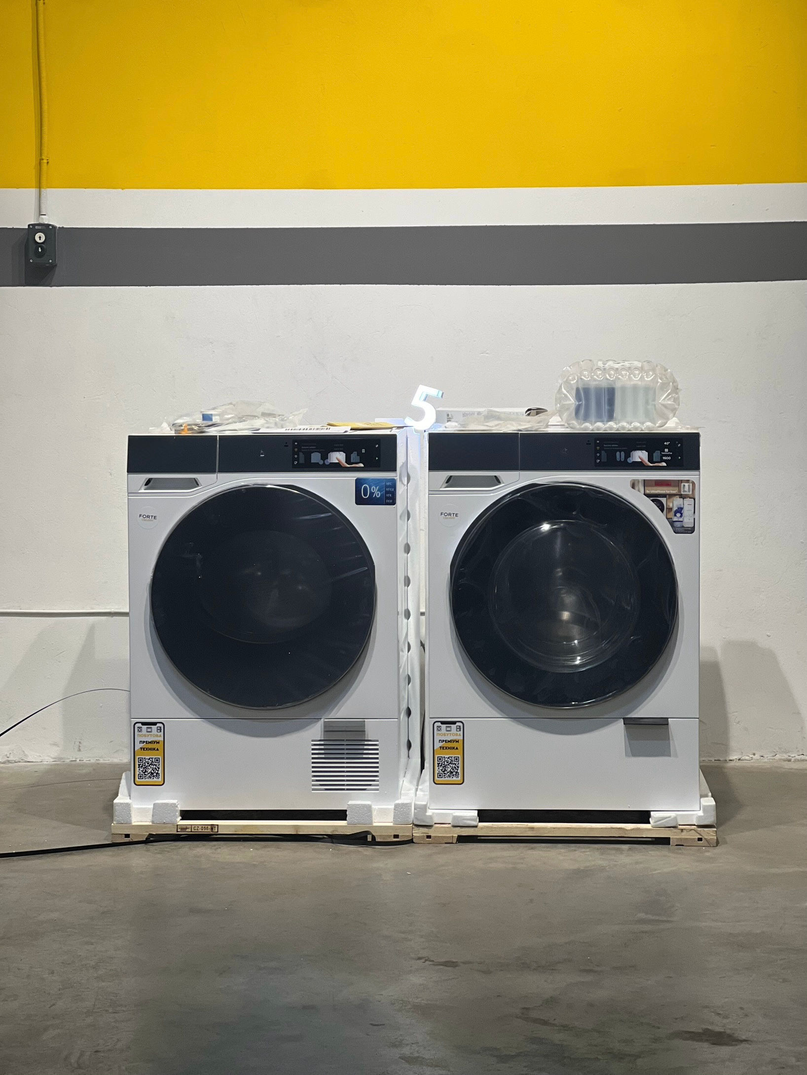 Пральна машина WQ1000. Сушильна машина TQ1000. W2 та T2
