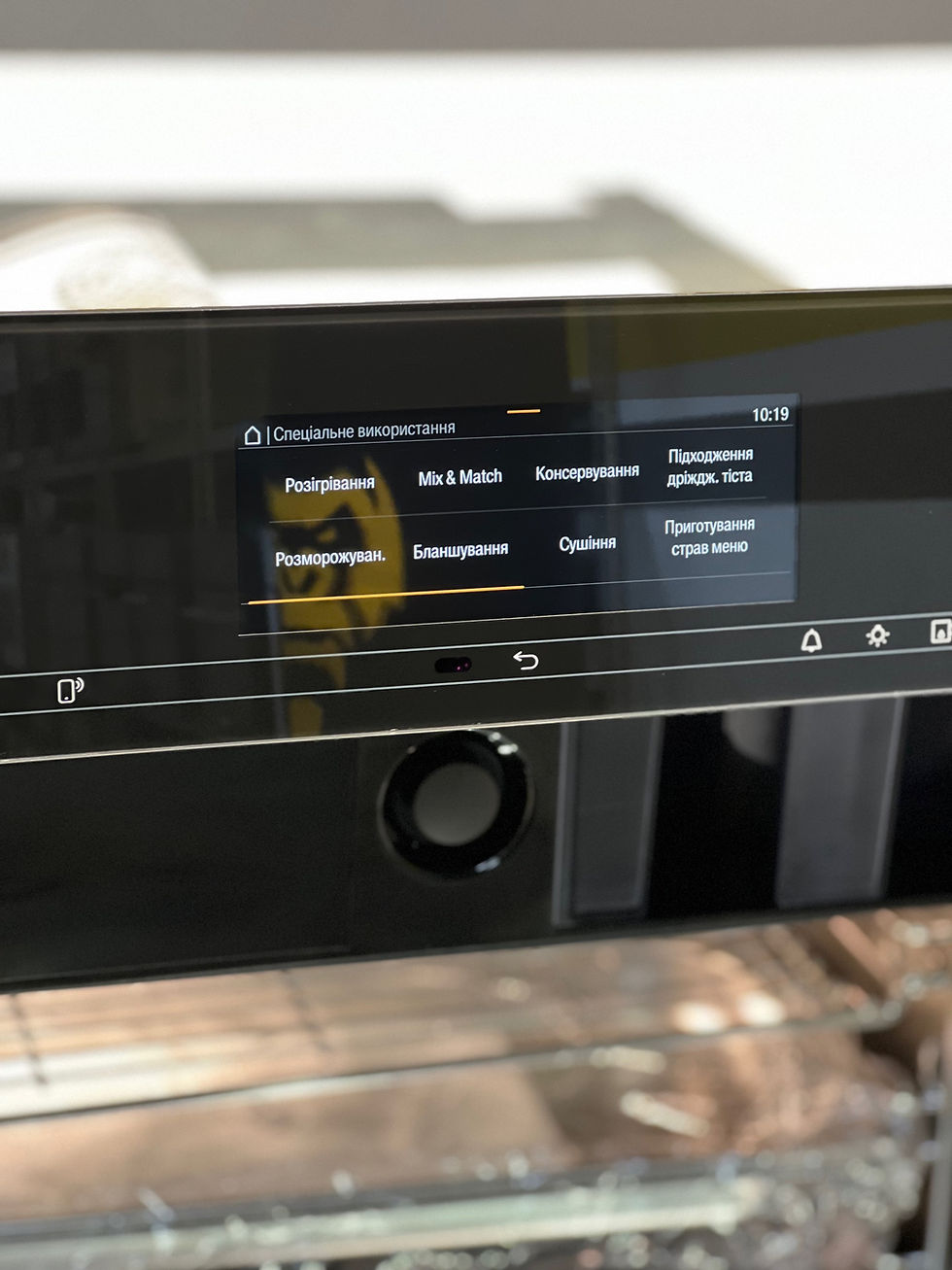 Прев'ю:  Пароконвектомат DGC 7845 X