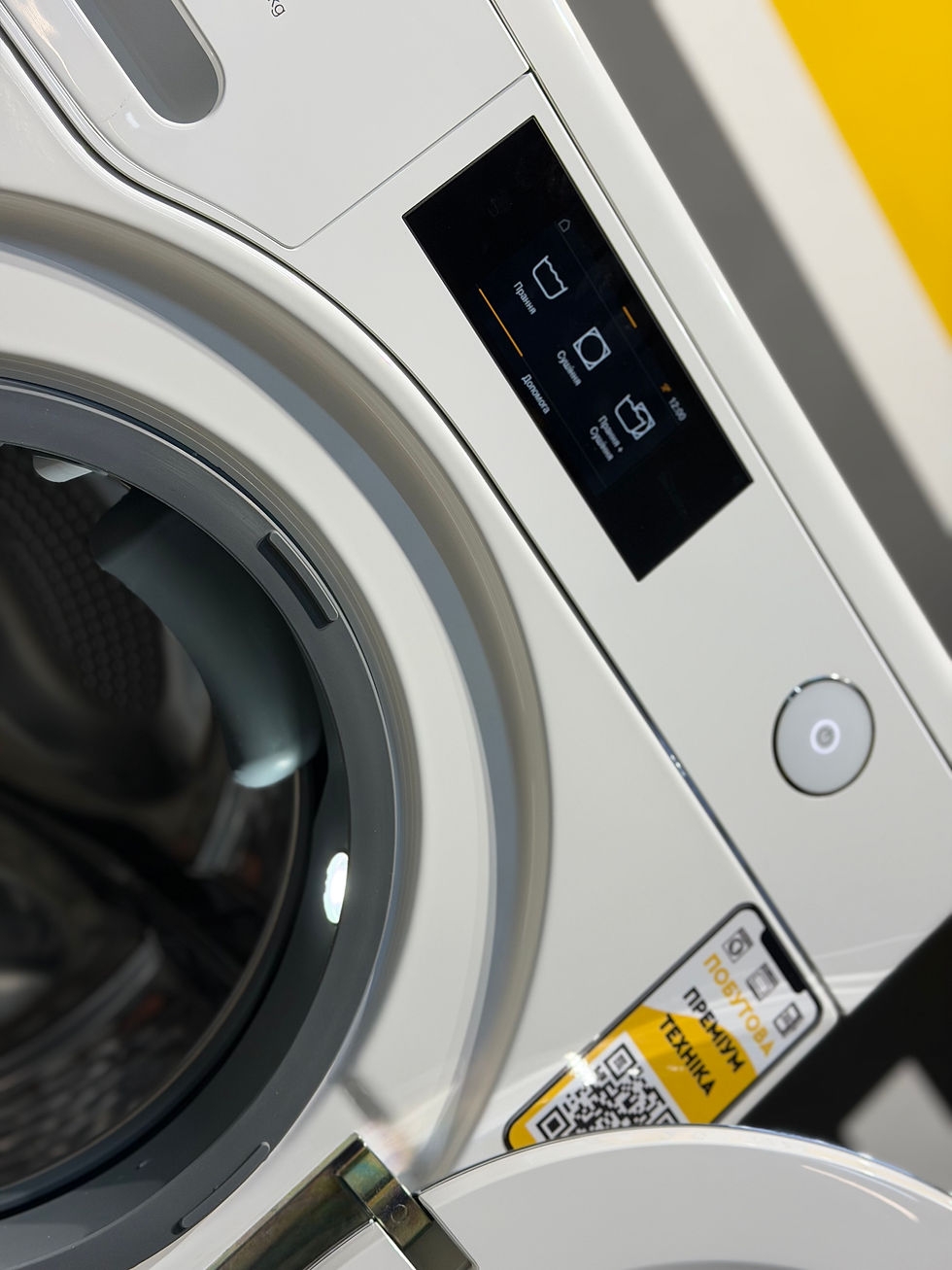 Miniatura: Прально - сушильна машина WTR 860 WPM 