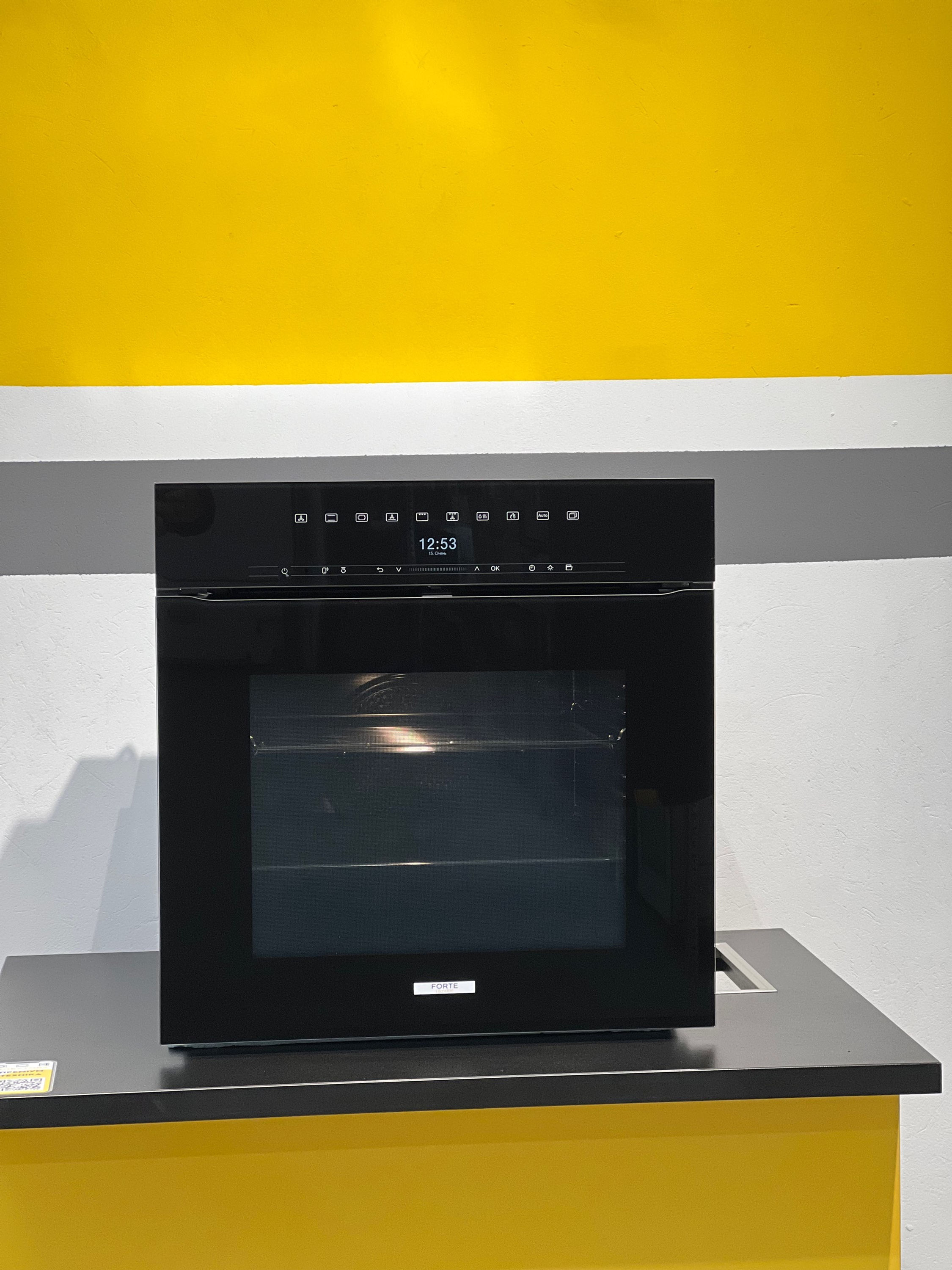 Духова шафа H 7464 BPX