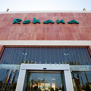 Rehana Sharm Resort Aquapark & S