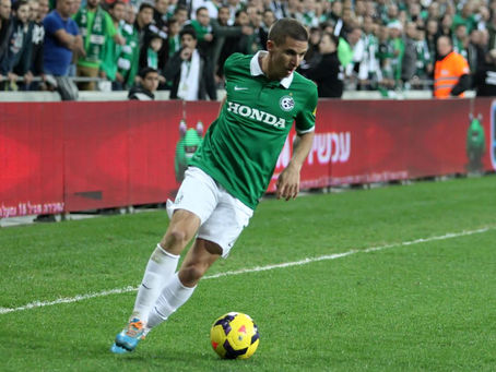 חוזר הביתה?