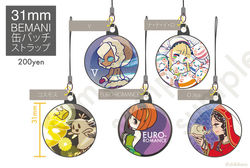 31mm BEMANI カンバッチストラップ