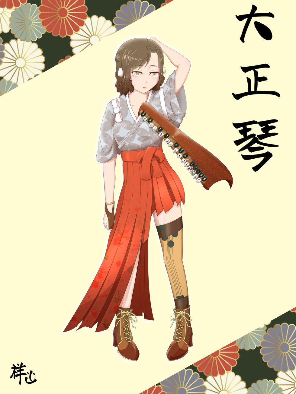 大正琴ちゃん
