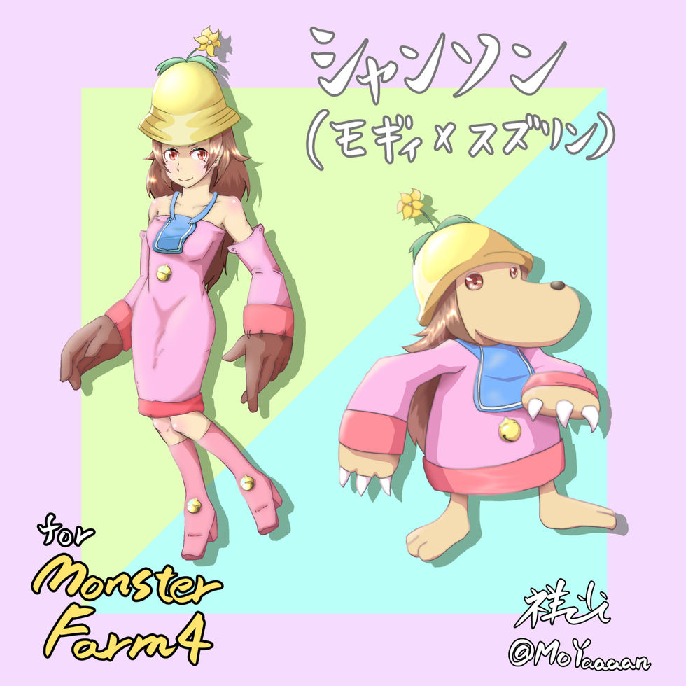 シャンソン.jpg