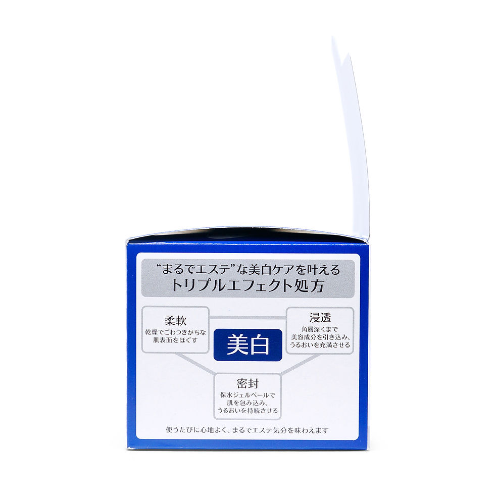 Thumbnail: Shiseido Shiseido Aqua Label Special Gel Cream A (White) 90g
