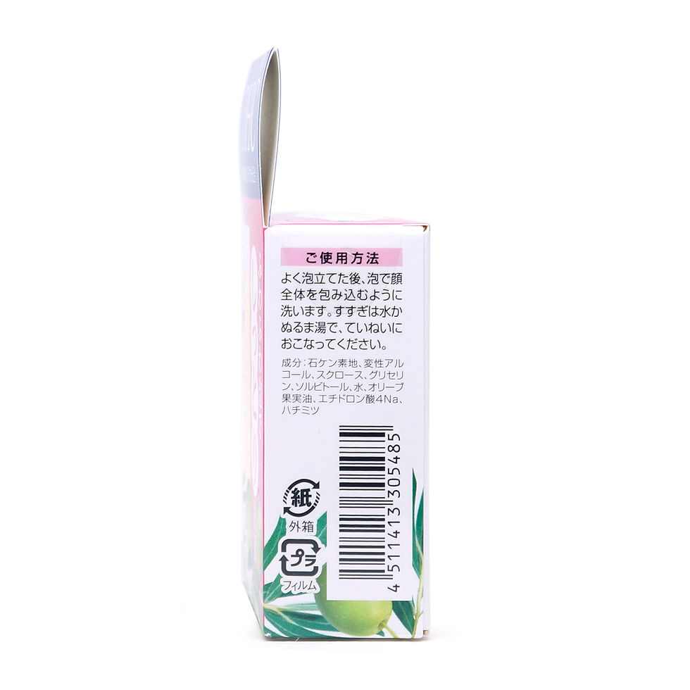 縮圖：DHC 溫和皂 SS (35g)