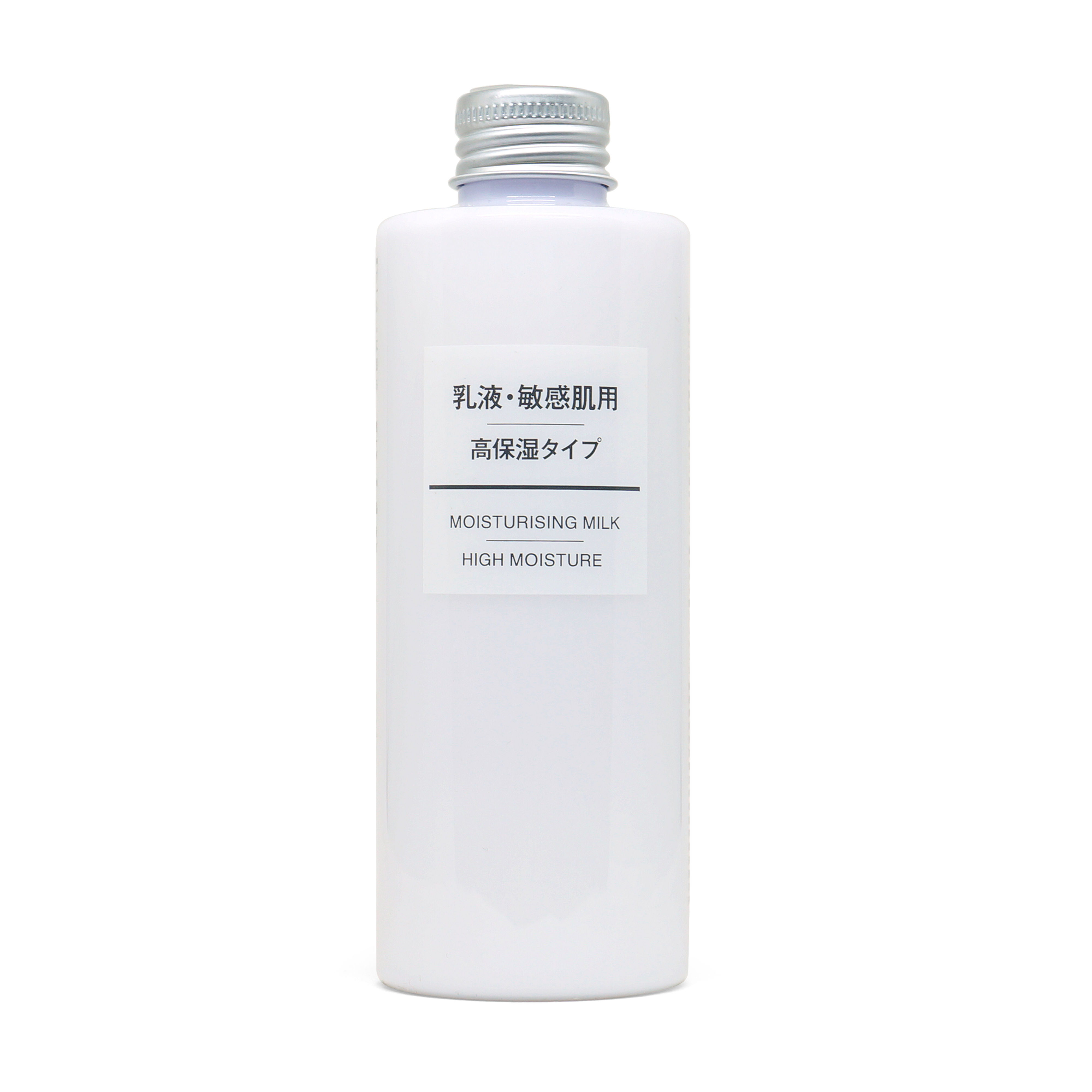 Muji 無印良品 乳液・敏感肌用・高保湿タイプ ２００ｍｌ