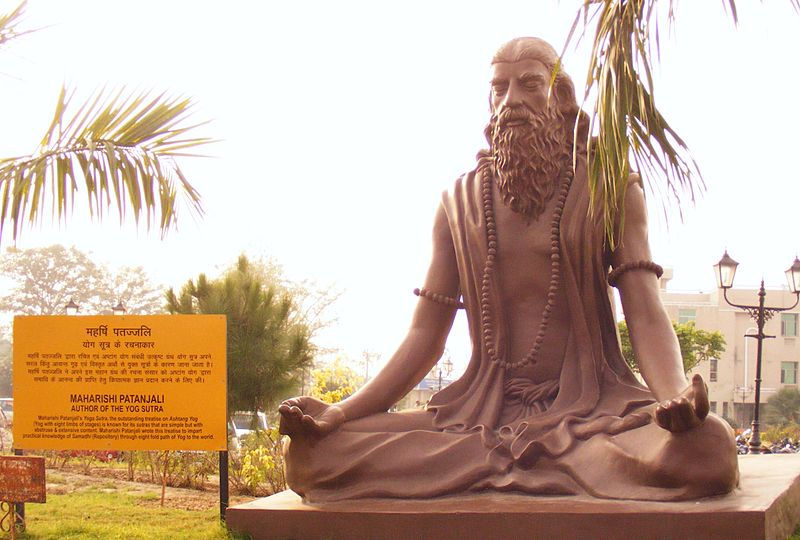 Yoga Sutra - Banner.jpeg