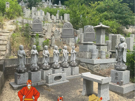 納骨🪦🐯🙏✨