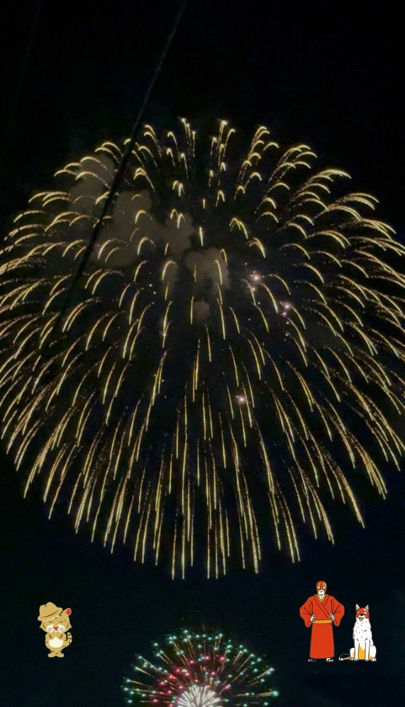 昨晩は本社のイベントでした🎇🐯✨