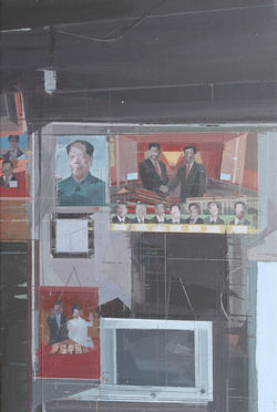 0005 18x27cm acrlic on canvas 2015