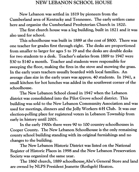 Schools page New Lebanon school house.jp