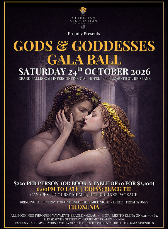 Updated Final Version - Gods and Goddeses Gala Ball (1)-1.png