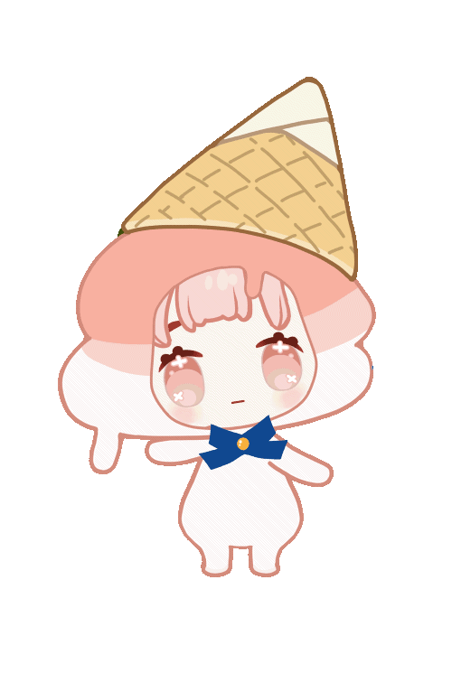 扭屁股_冰淇淋.gif