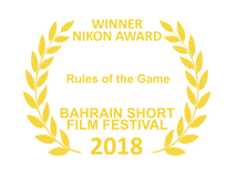 Festival laurels RoG 04.png
