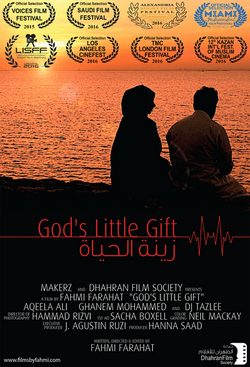 God's Little Gift