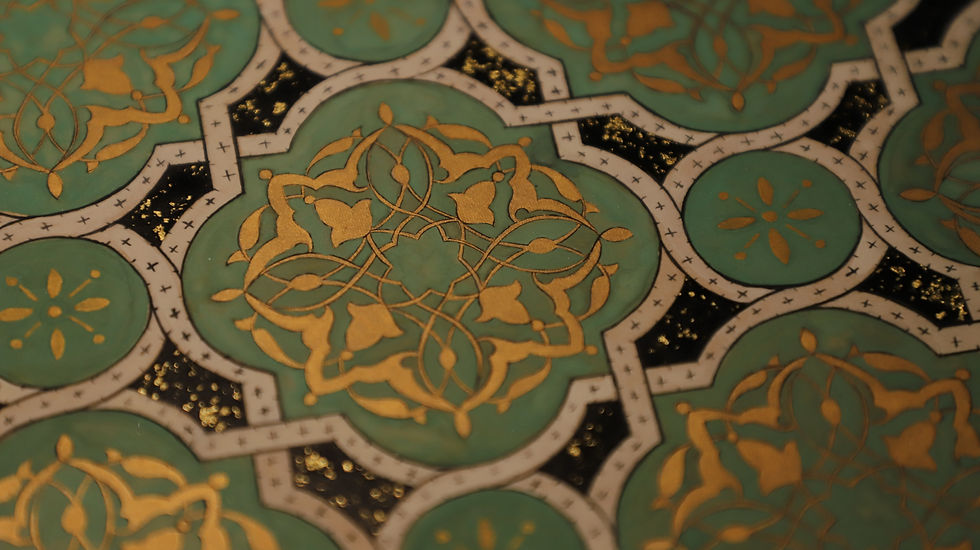 Art of Qur’an Frontispiece: Illumination of the sacred text