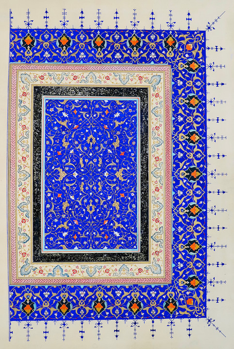 Safavid Frontispiece Illumination 2021